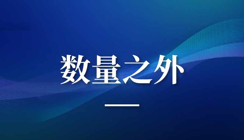 尊龙凯时人生就是搏(中国)官方网站