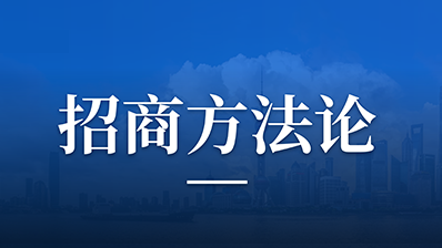 招商“两条腿”走路，自主+委托并行成新常态