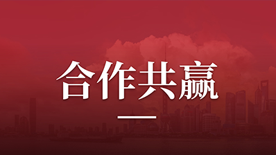 天津市招商引资增进会：一手抓招商，一手抓效劳