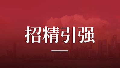 从天下500强项目投产提及，西部“能源之都“强在看不到的地方