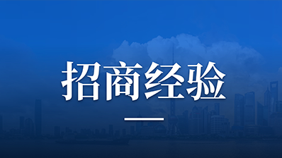 皇冠现金app(中国)手机版官方网站下载