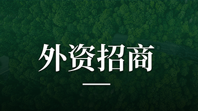 只坐在办公室，搞不好产业研究，也招不到商