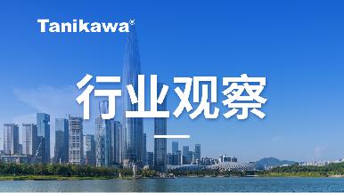 半导体跨国巨头来了！选址看什么？机会在哪里