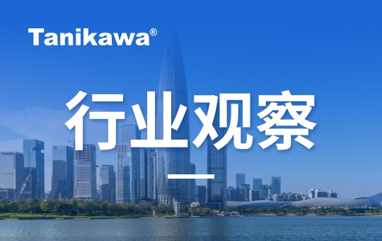 “难搞”的城市楼宇去化，十五五终于有了新出路